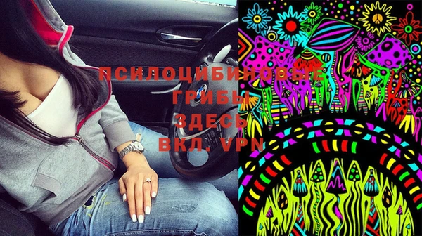 mix Карталы