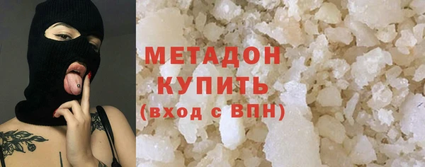 СК Каменск-Шахтинский