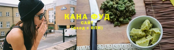 крисы Каменногорск