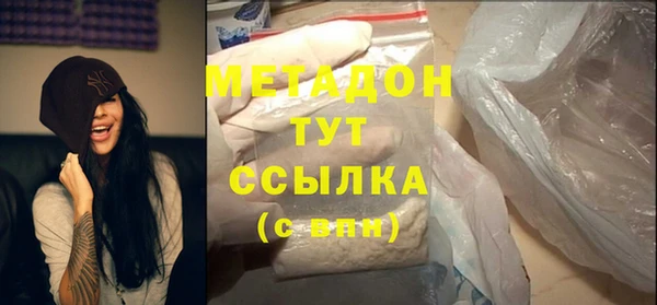 2c-b Каменка