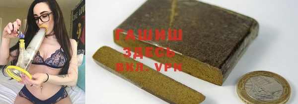 2c-b Каменка