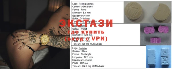mix Карталы
