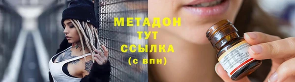 кокаин Касимов