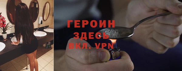 2c-b Каменка