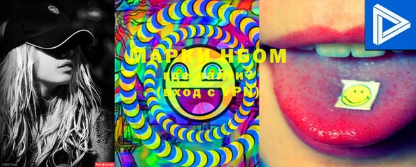 mix Карталы