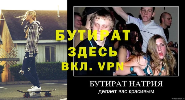 mix Карталы
