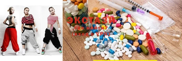 mix Карталы