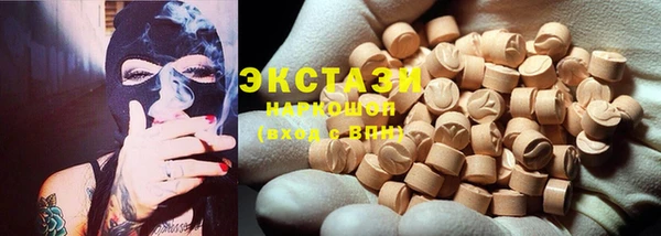 mix Карталы