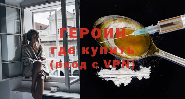крисы Каменногорск