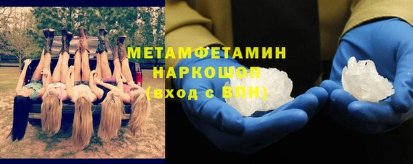 СК Каменск-Шахтинский