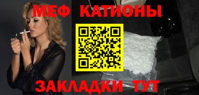 jwh Донской