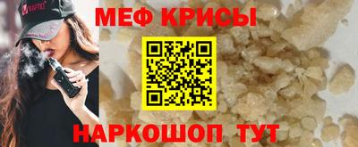ALPHA-PVP Дубна