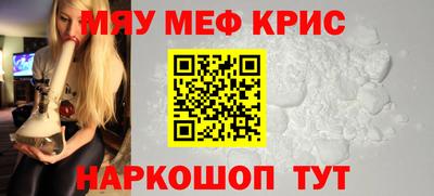 jwh Донской