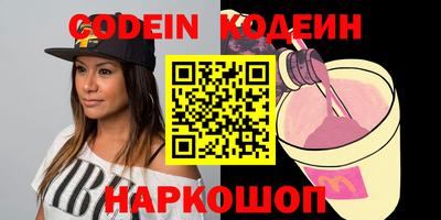 ALPHA-PVP Дубна