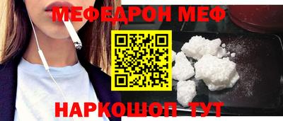 jwh Донской