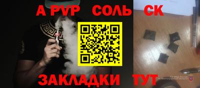 jwh Донской