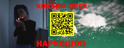 jwh Донской