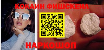 jwh Донской