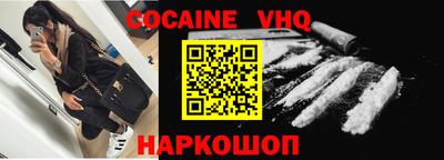 ALPHA-PVP Дубна