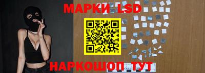 а пвп мука Донецк
