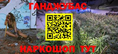 jwh Донской