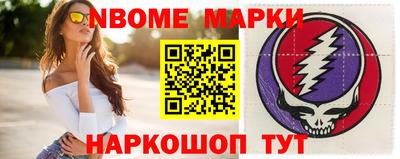 ALPHA-PVP Дубна