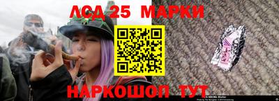 а пвп мука Донецк