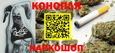 ALPHA-PVP Дубна