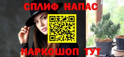 ALPHA-PVP Дубна