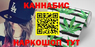 а пвп мука Донецк