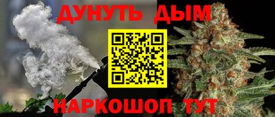 а пвп мука Донецк