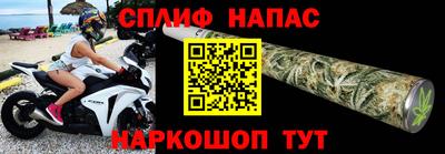 а пвп мука Донецк