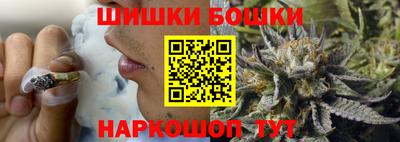 ALPHA-PVP Дубна
