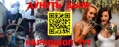 а пвп мука Донецк
