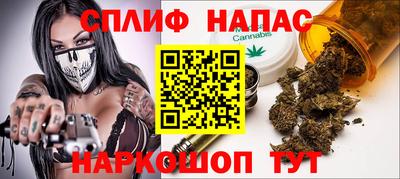 а пвп мука Донецк