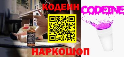 jwh Донской
