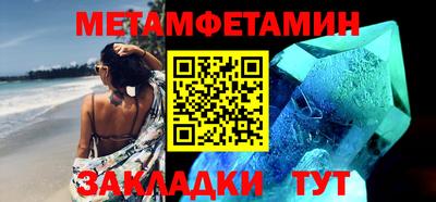 а пвп мука Донецк