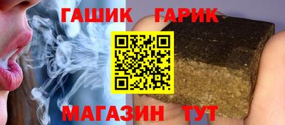ALPHA-PVP Дубна