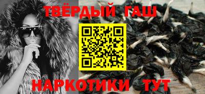 амфетамин Коммунар