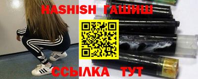ALPHA-PVP Дубна