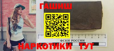 jwh Донской