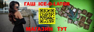 ALPHA-PVP Дубна