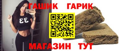 COCAINE Комсомольск-на-Амуре