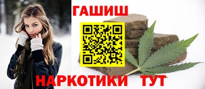 а пвп мука Донецк