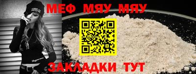 ALPHA-PVP Дубна