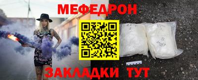 ALPHA-PVP Дубна