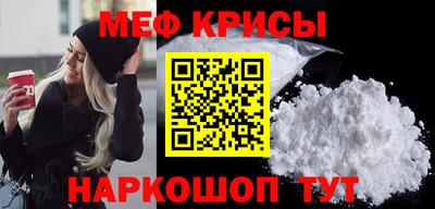 jwh Донской