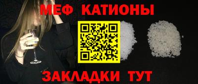 а пвп мука Донецк