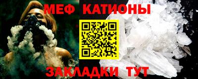 jwh Донской